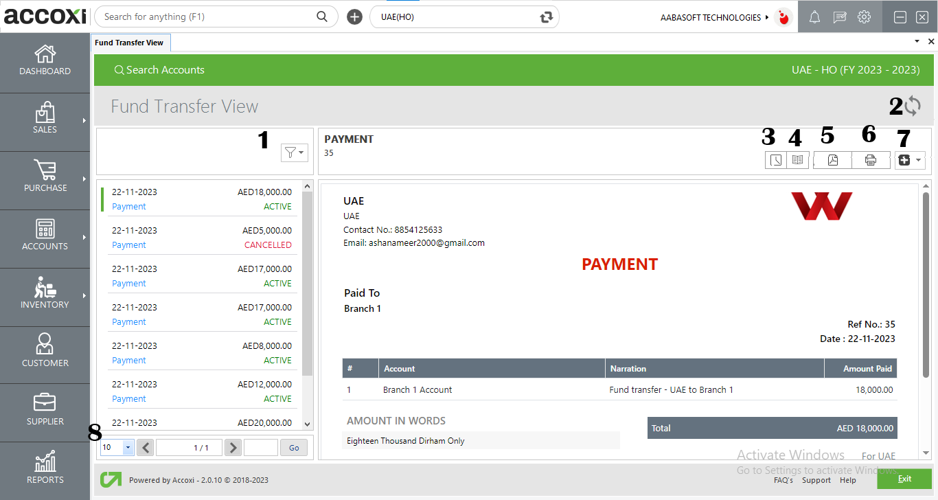 Menus Available In Fund Transfer View Screen
