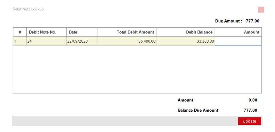 Debit Note Lookup