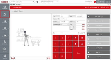 Point Of Sale Screen (2)