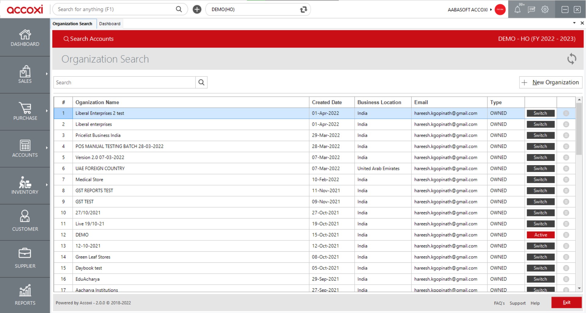 Organization Search
