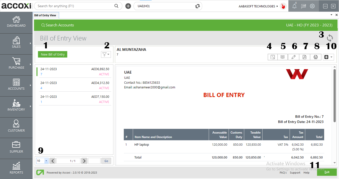 Menus Available In Bill Of Entry View Screen